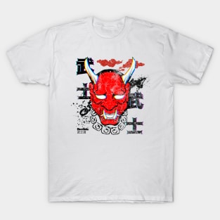 samurai devil mask bushido T-Shirt